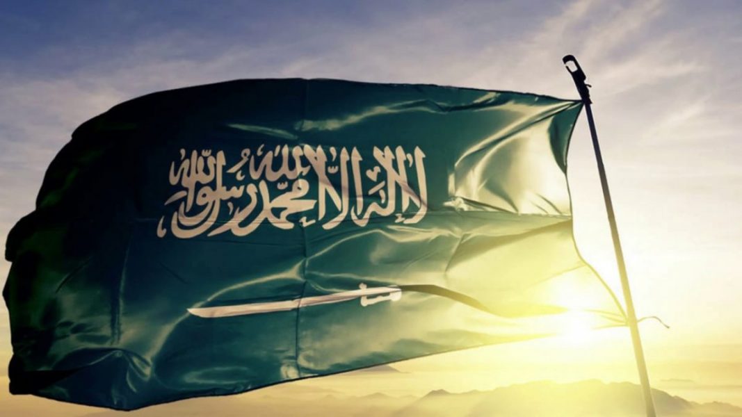 اليوم الوطني علم المملكة العربية السعودية