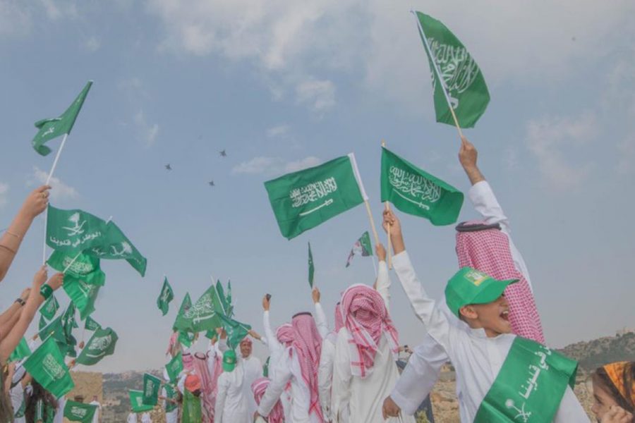 فعاليات اليوم الوطني السعودي
