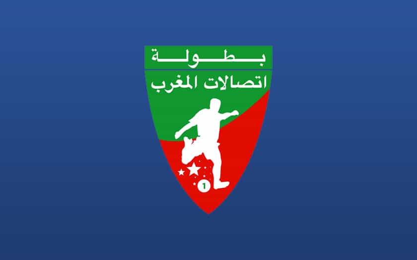 جدول ترتيب الدوري المغربي 2022