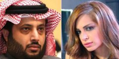 قصة آمال ماهر مع تركي آل الشيخ